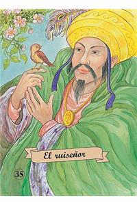 El Ruiseñor