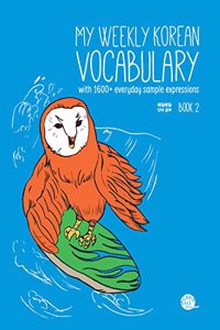 My Weekly Korean Vocabulary + Downloadable Audio Files