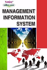 Management Information System: Re-Printed (In 2020)