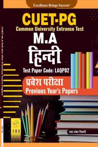 CUET PG M.A Hindi (Test Paper Code-LAQP02) Entrance Exam Previous Year's Papers(Hindi Medium)