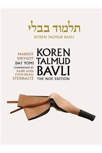 Koren Talmud Bavli Noe Edition