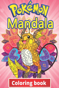 Pokemon Mandala Coloring Book