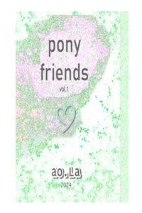 pony friends