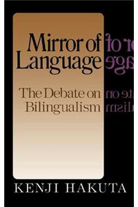 Mirror of Language