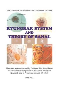 Kyungrak System and Theory of Sanal (B&W)