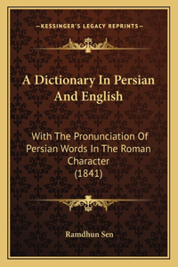 Dictionary In Persian And English