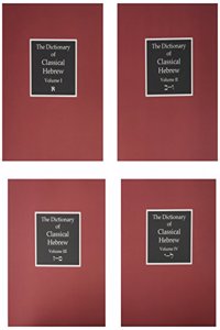 The Dictionary of Classical Hebrew Volumes 1-4