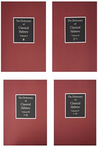 The Dictionary of Classical Hebrew Volumes 1-4
