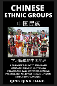 Chinese Ethnic Groups