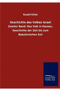 Geschichte des Volkes Israel