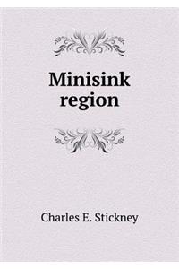 Minisink region
