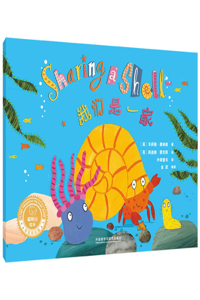 Sharing a Shell