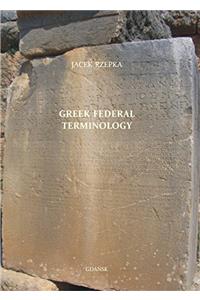 Greek Federal Terminology