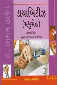 Diabetes