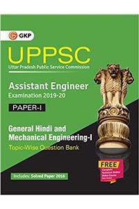 Uppsc 2019-20 Combined State Engineering Services Paper I General Hindi & Mechanical Engineering I Topic Wise Question Bank Assistant Engineer