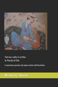 Nel tuo volto è scritta la Parola di Dio