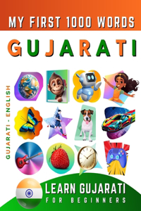 Learn Gujarati for Beginners, My First 1000 Words