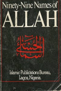 Ninety-nine Names of Allah
