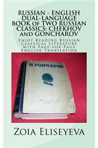 RUSSIAN - ENGLISH DUAL-LANGUAGE BOOK of TWO RUSSIAN CLASSICS