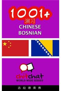 1001+ Exercises Chinese - Bosnian