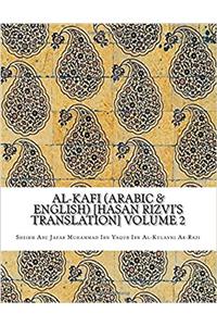 Al-kafi: 2