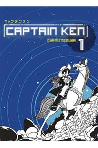 Captain Ken Volume 1 (Manga)