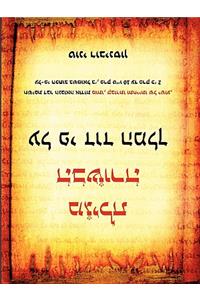 The Scroll of the Gospel According to King David
