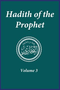 Hadith of the Prophet