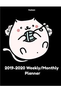 Pusheen 2019-2020 Weekly/Monthly Planner
