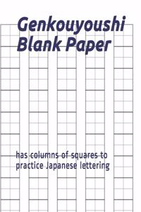 Genkouyoushi Blank Paper