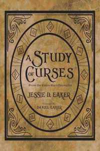 Study of Curses: A Coren Hart Chronicles Companion