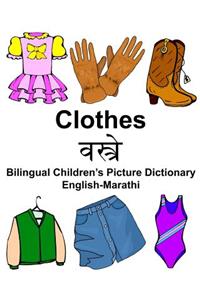 English-Marathi Clothes Bilingual Children's Picture Dictionary