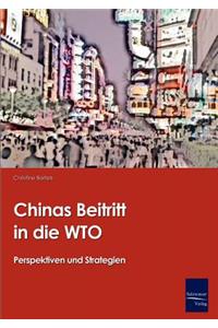 Chinas Beitritt in die WTO