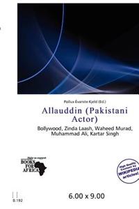 Allauddin (Pakistani Actor)