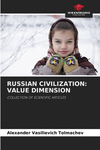 Russian Civilization