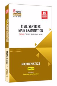 CSE Mains 2024: Mathematics Solved Papers-1