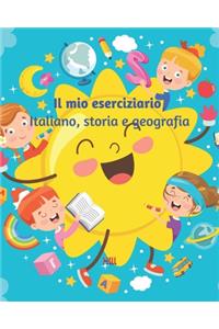 Il mio eserciziario