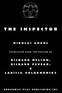 Inspector