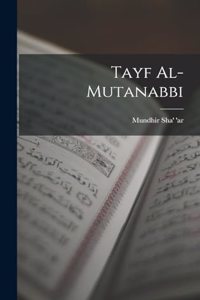 Tayf al-Mutanabbi