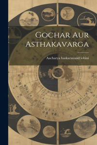 Gochar Aur Asthakavarga