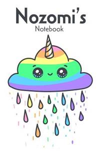 Nozomi's Notebook