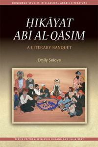 Ḥikāyat Abī al-Qāsim