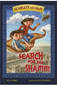 Search for the Shamir: Scarlett & Sam