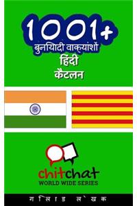 1001+ Basic Phrases Hindi - Catalan