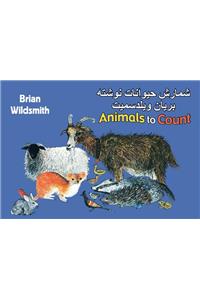 Brian Wildsmith's Animals to Count (Farsi/English)