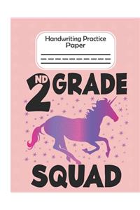 2nd Grade Squad - Handwriting Practice Paper