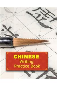 Chinese Writing Practice Book