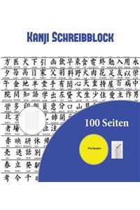 Kanji Schreibblock