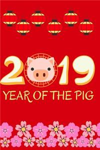 2019 Year of the Pig