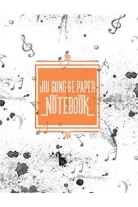 Jiu Gong Ge Paper Notebook